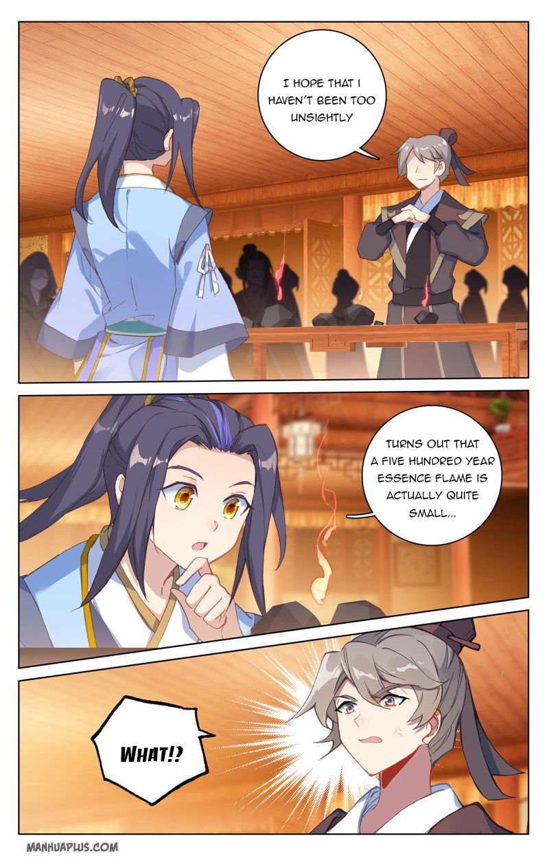 Read Yuan Zun chapter 222.5 image 0 on Lezhin
