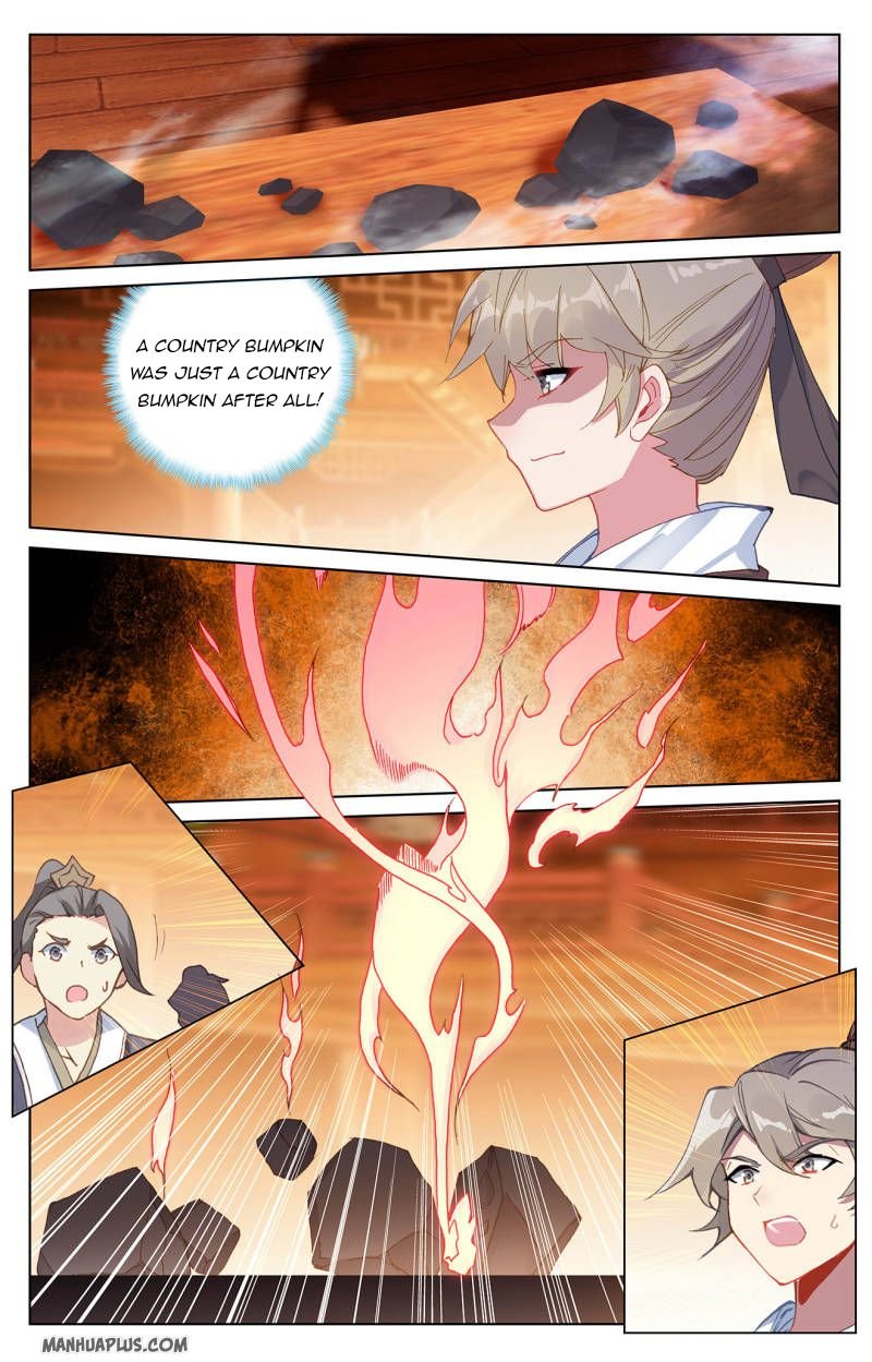 Read Yuan Zun chapter 222.5 image 2 on Lezhin