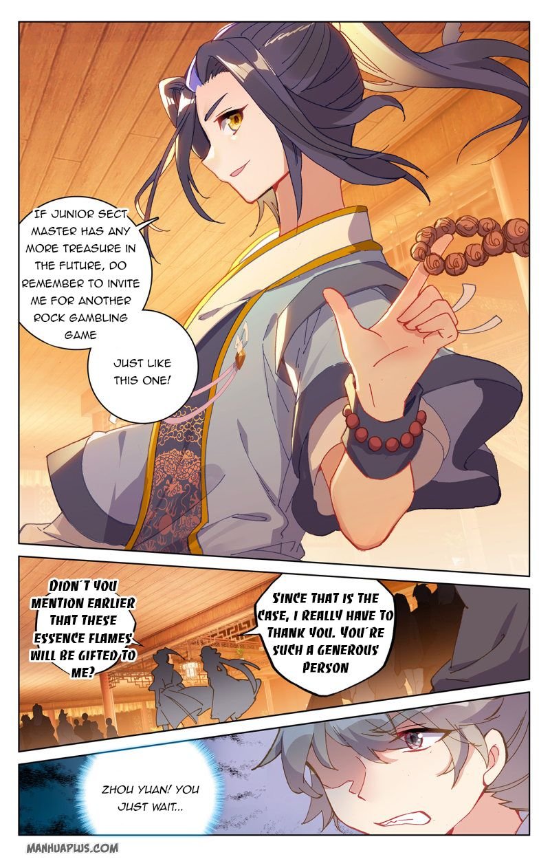 Read Yuan Zun chapter 222.5 image 5 on Lezhin