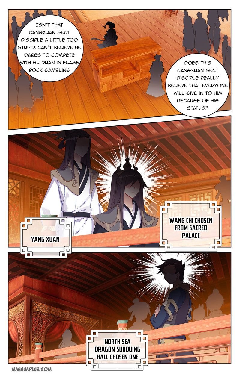 Read Yuan Zun chapter 222 image 0 on Lezhin