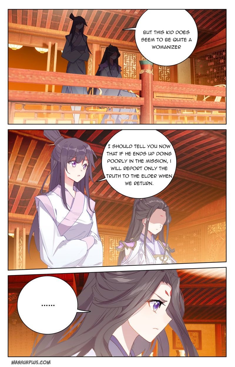 Read Yuan Zun chapter 222 image 2 on Lezhin
