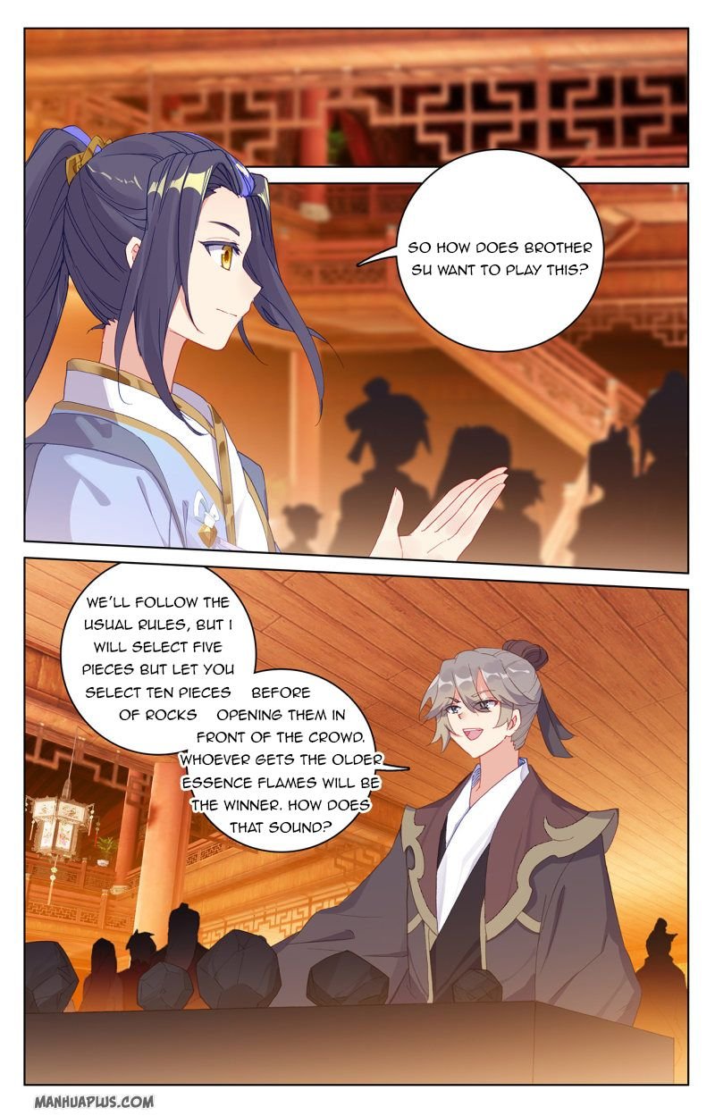 Read Yuan Zun chapter 222 image 3 on Lezhin