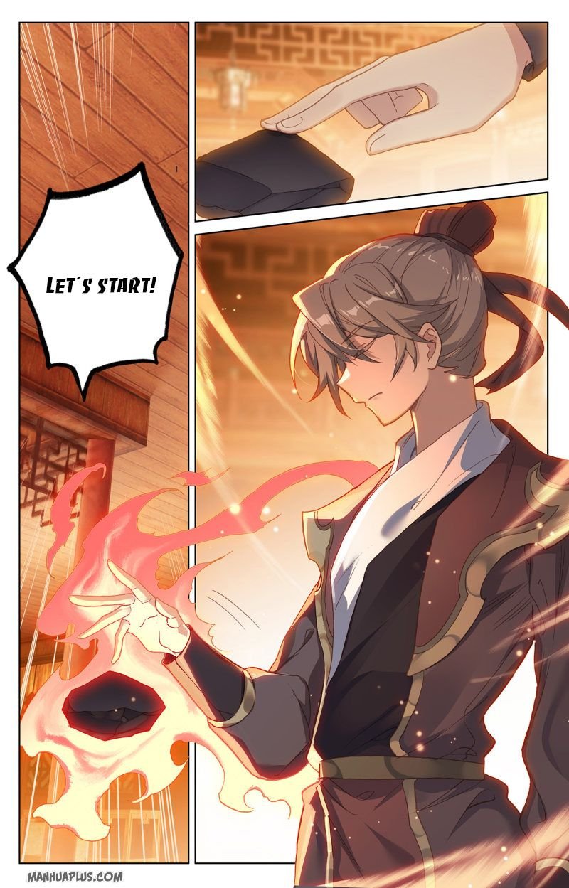 Read Yuan Zun chapter 222 image 4 on Lezhin