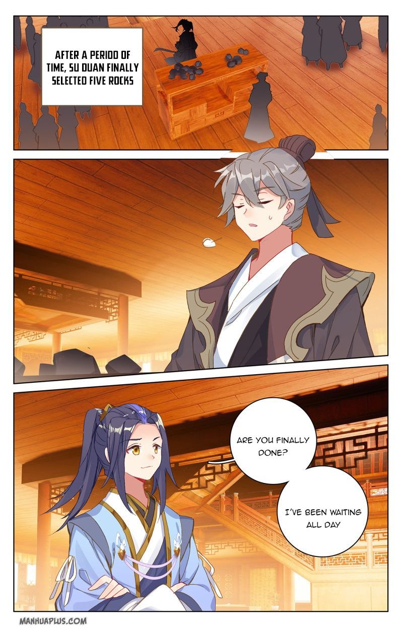 Read Yuan Zun chapter 222 image 6 on Lezhin