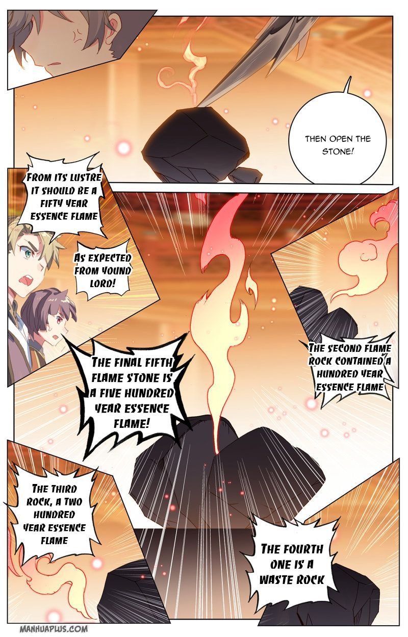 Read Yuan Zun chapter 222 image 7 on Lezhin