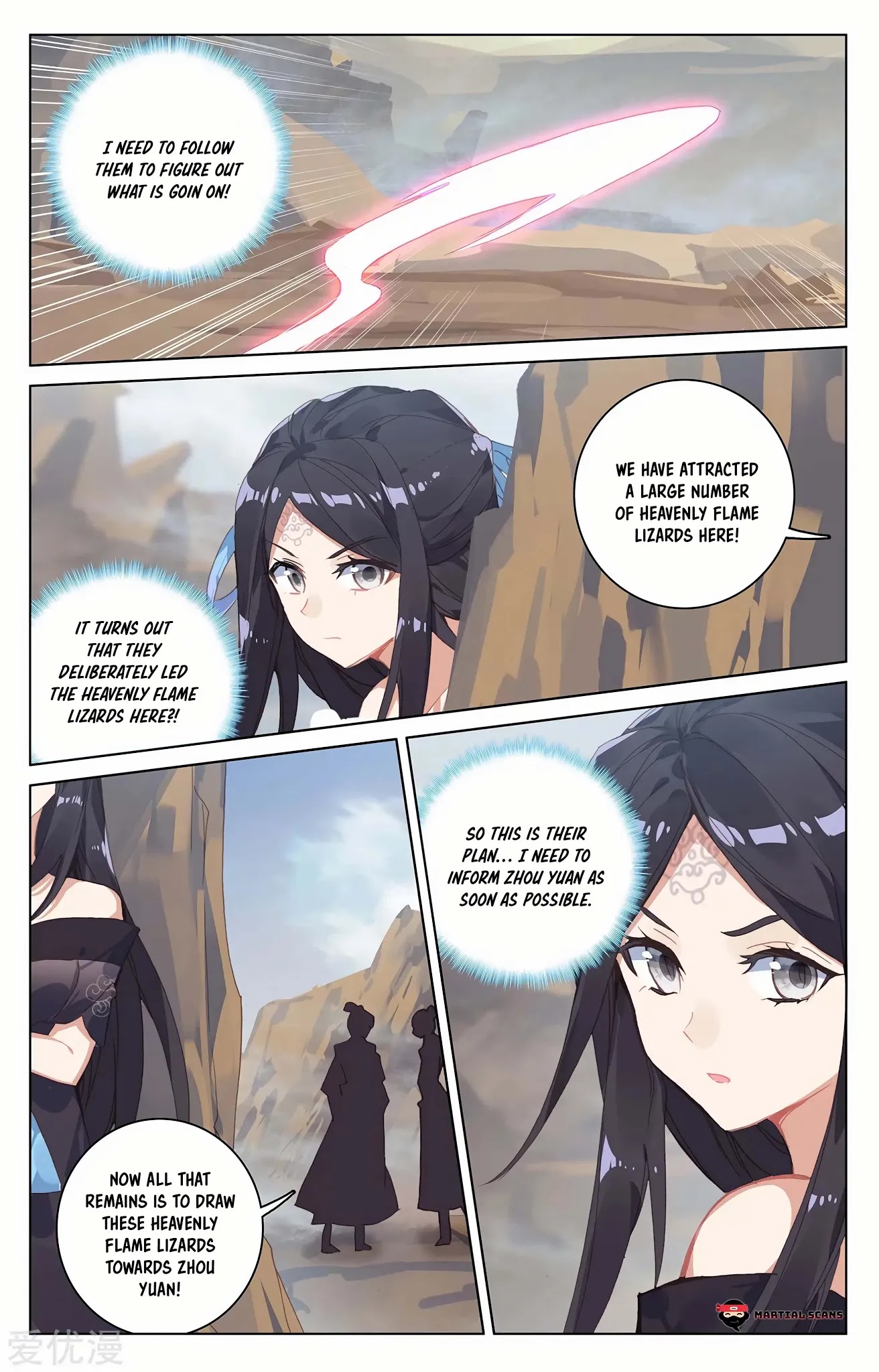 Read Yuan Zun chapter 224 image 3 on Lezhin