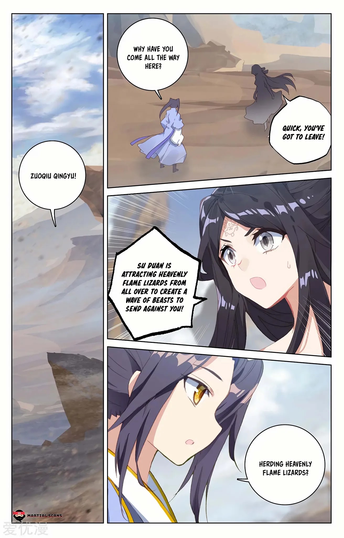Read Yuan Zun chapter 224 image 4 on Lezhin