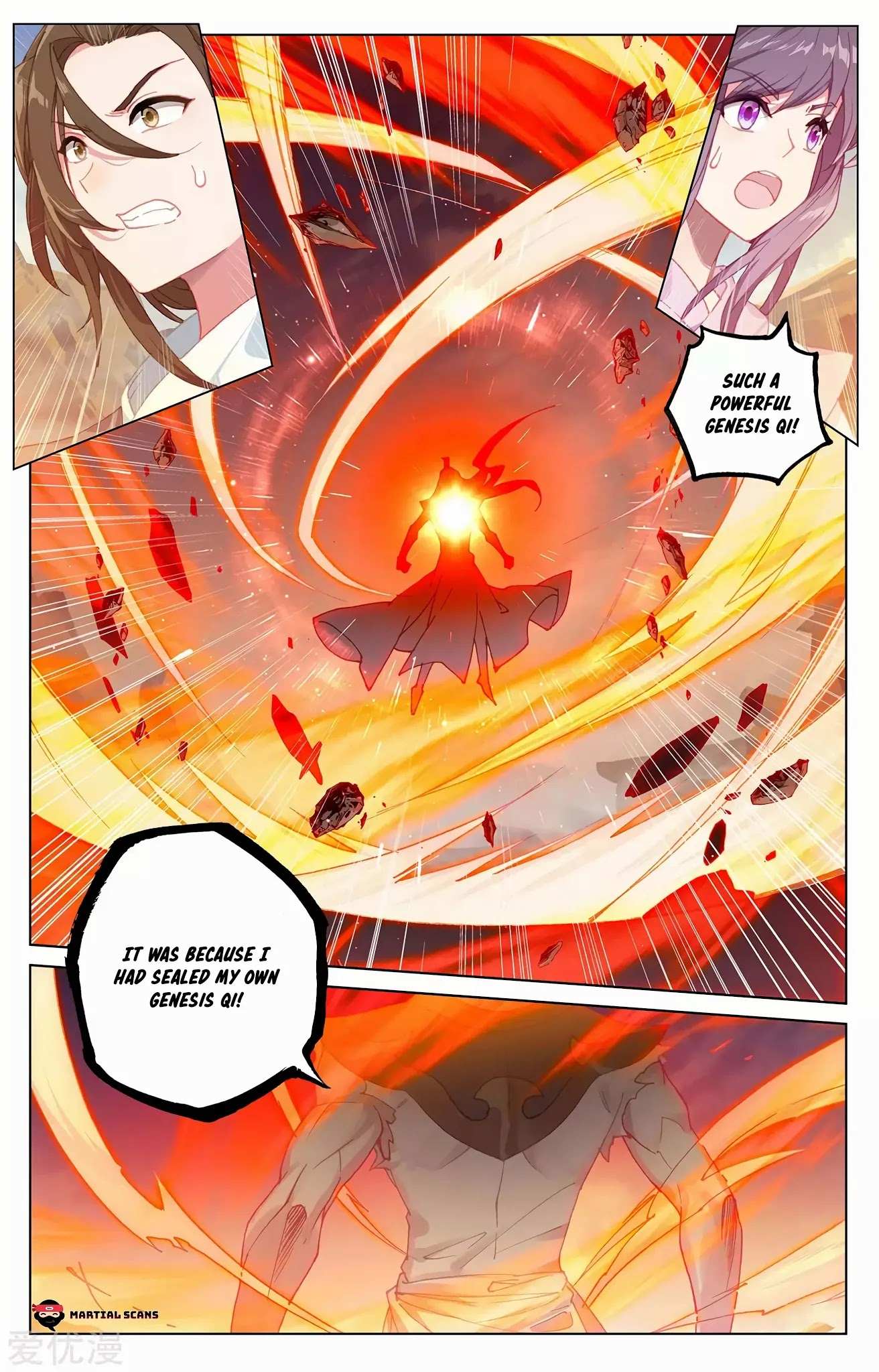 Read Yuan Zun chapter 226.5 image 3 on Lezhin