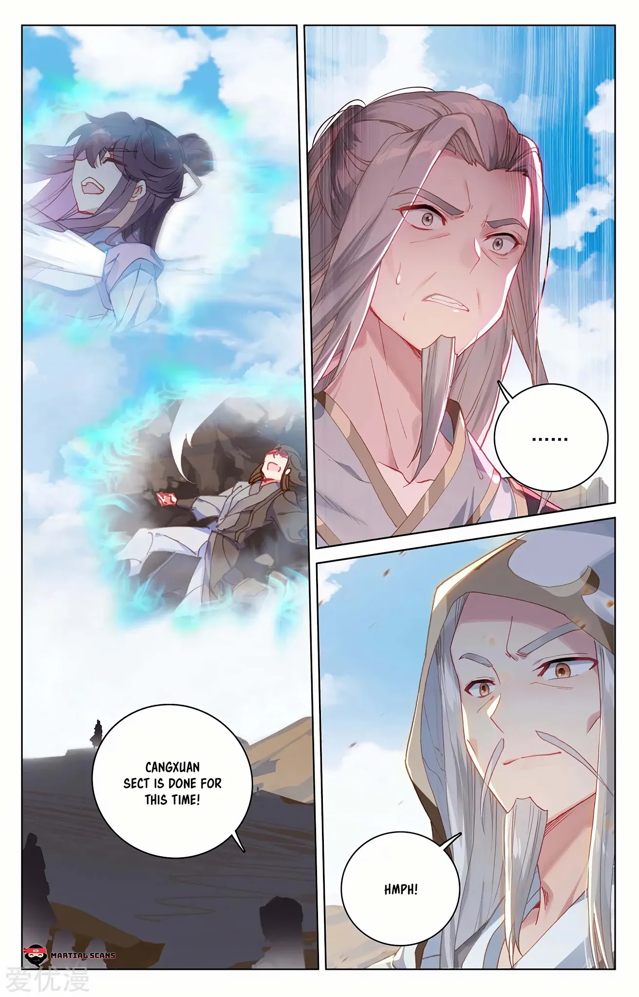Read Yuan Zun chapter 227.5 image 3 on Lezhin