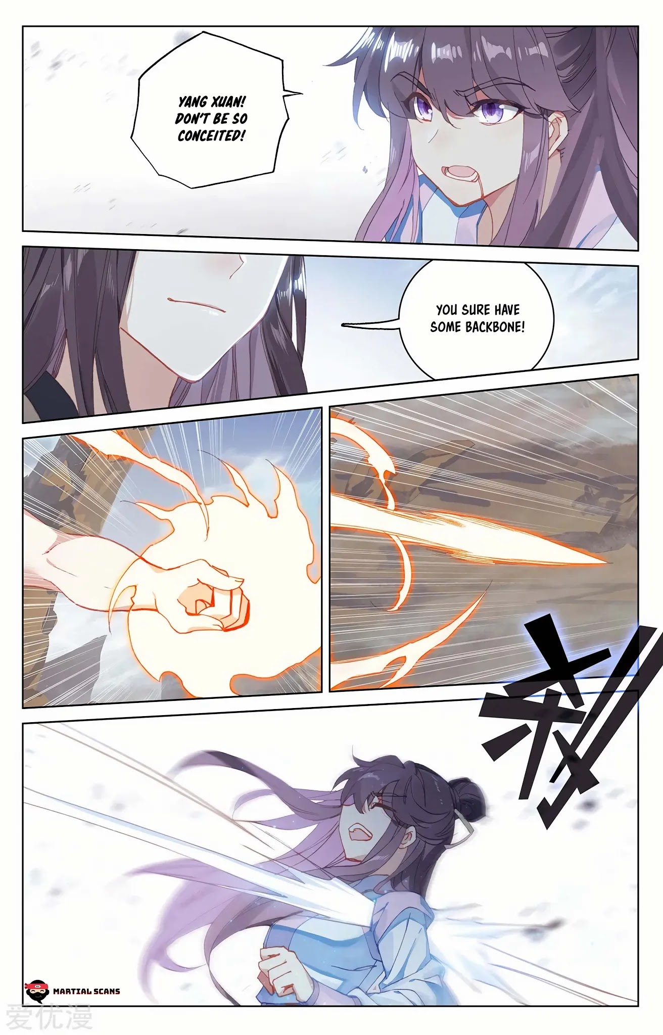 Read Yuan Zun chapter 227 image 7 on Lezhin