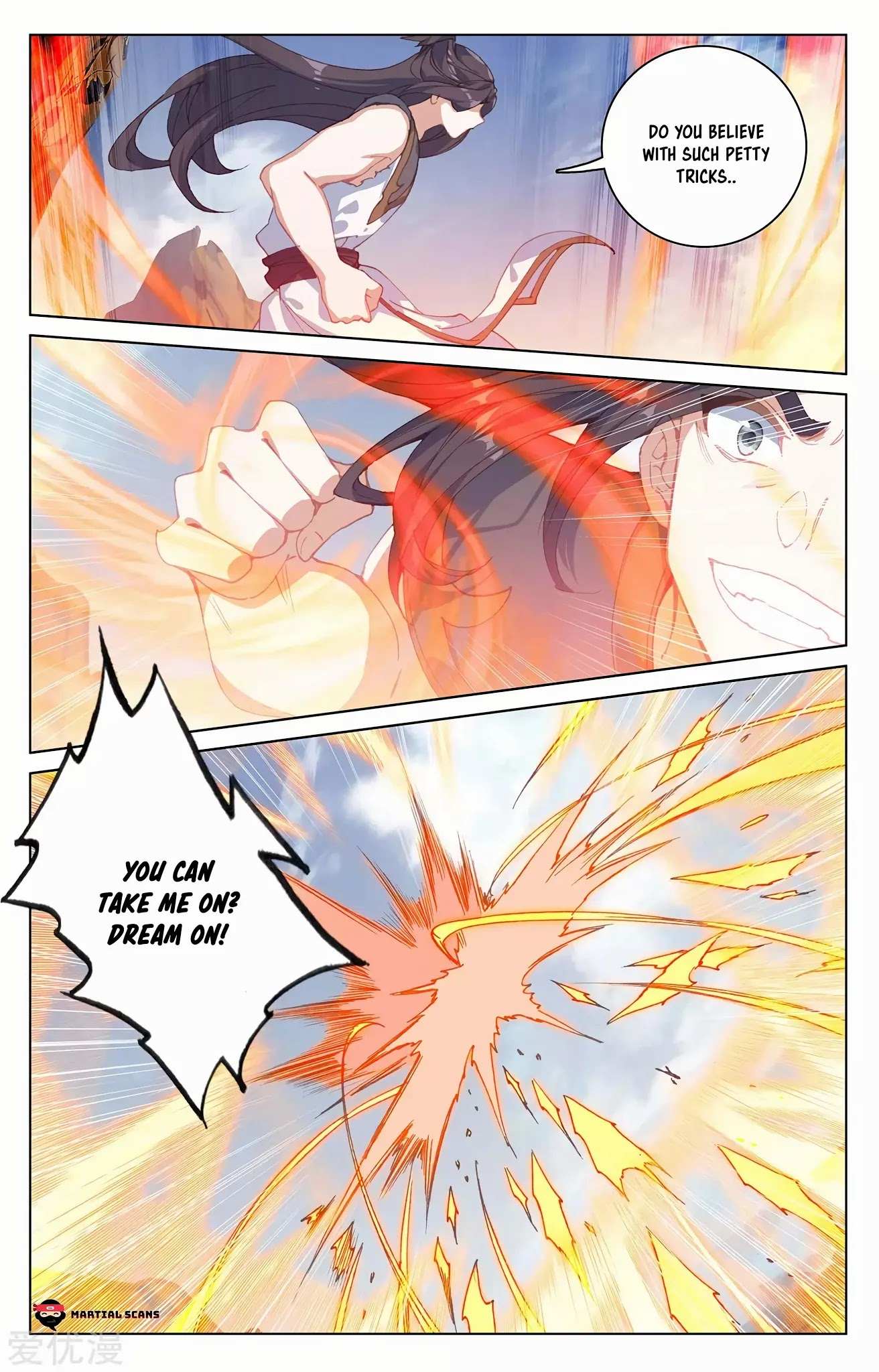 Read Yuan Zun chapter 228.5 image 2 on Lezhin