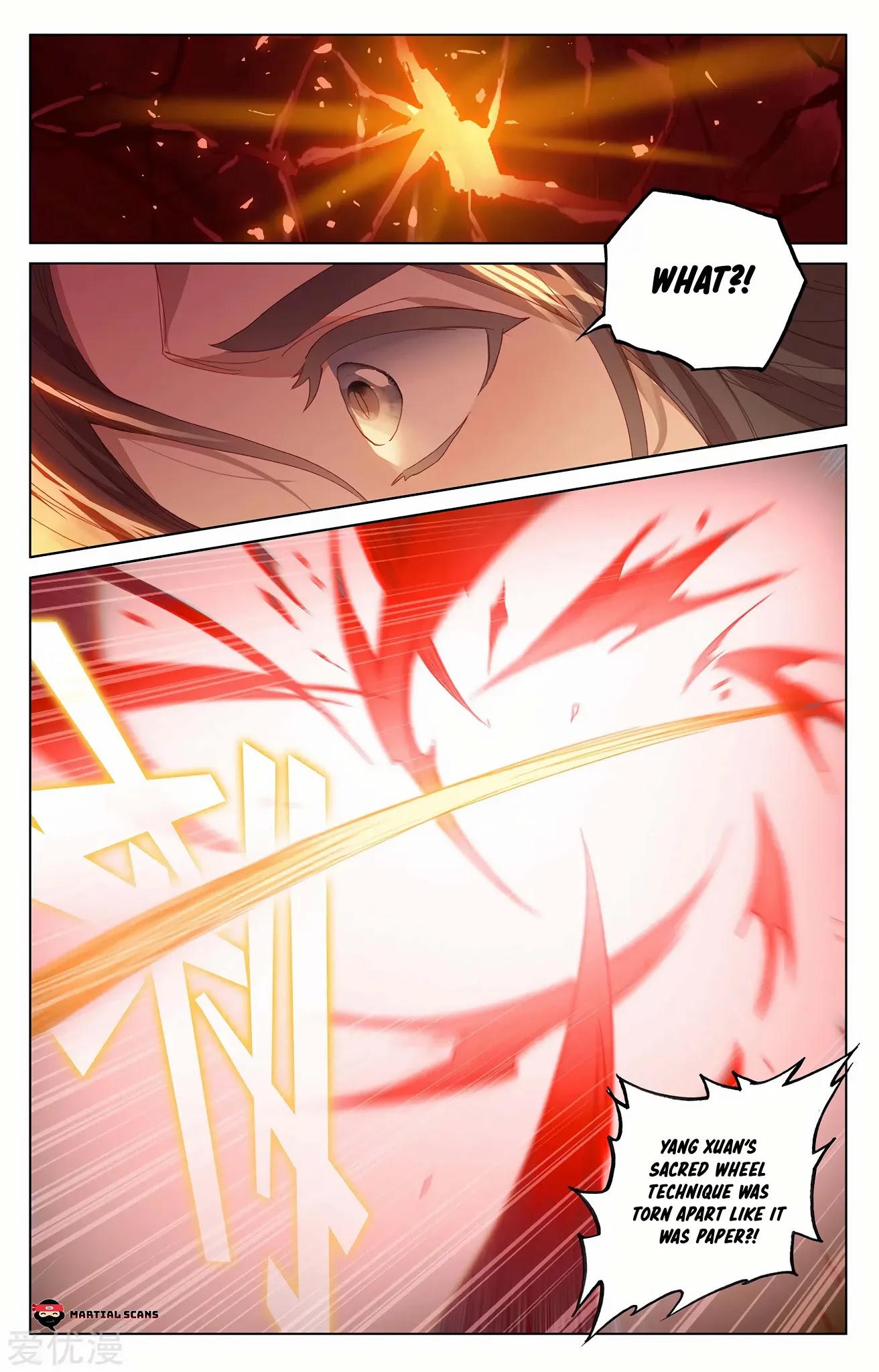 Read Yuan Zun chapter 228.5 image 4 on Lezhin