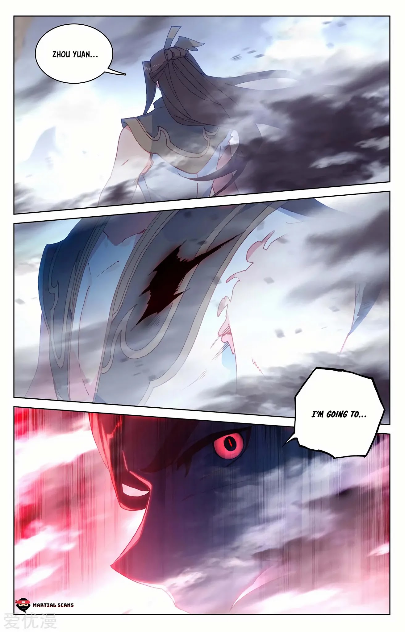 Read Yuan Zun chapter 228.5 image 7 on Lezhin