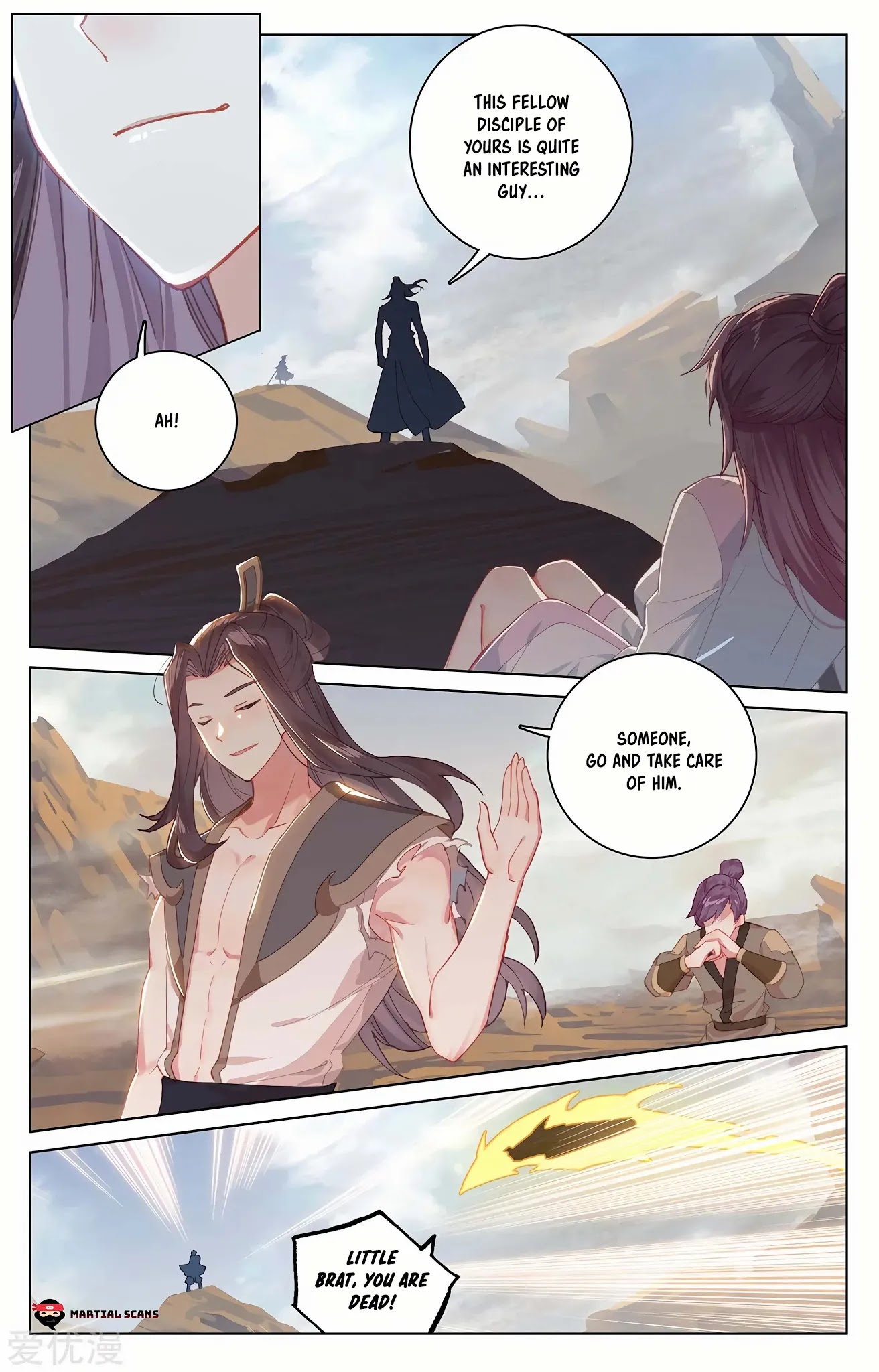Read Yuan Zun chapter 228 image 3 on Lezhin