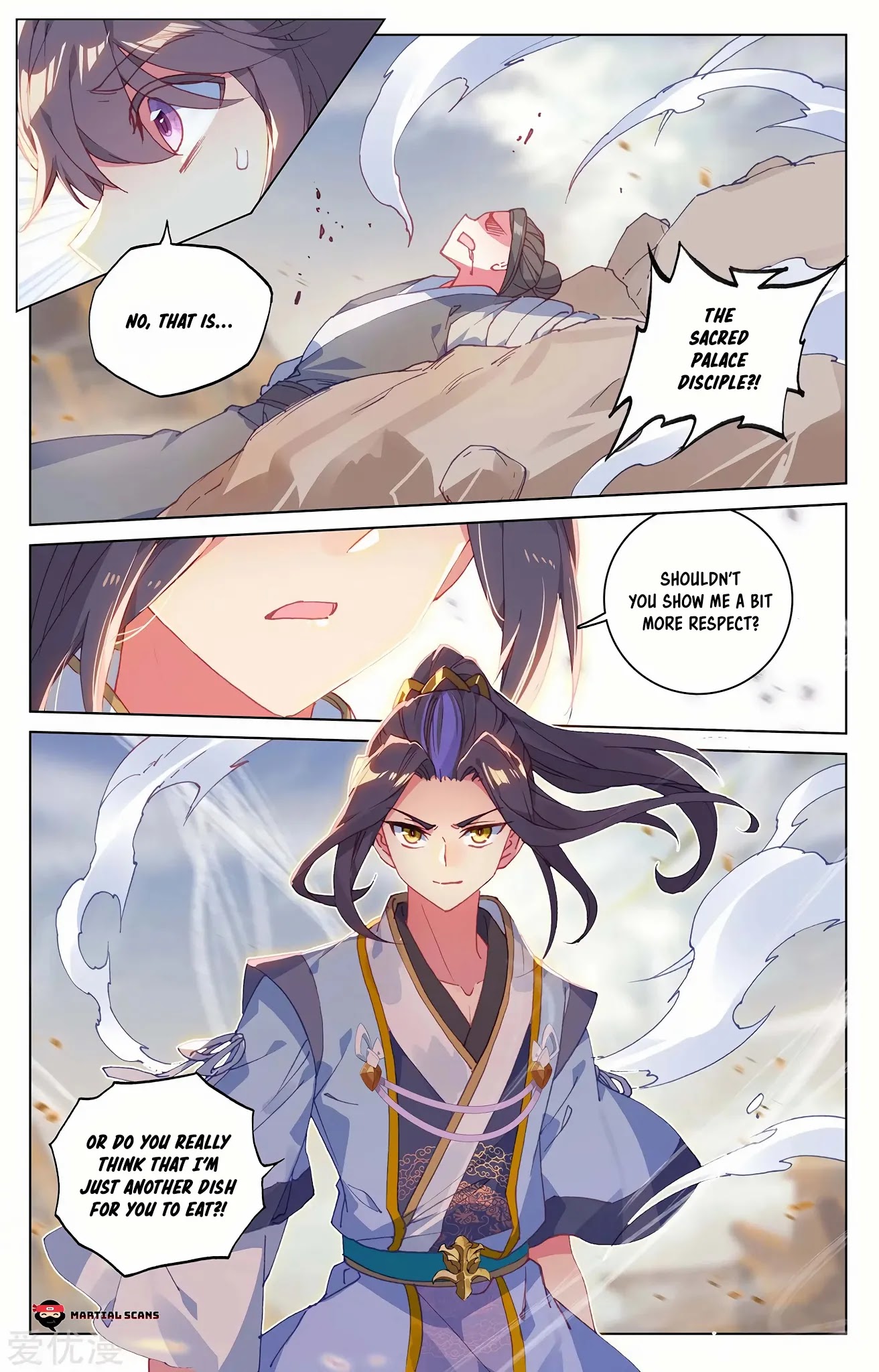 Read Yuan Zun chapter 228 image 5 on Lezhin