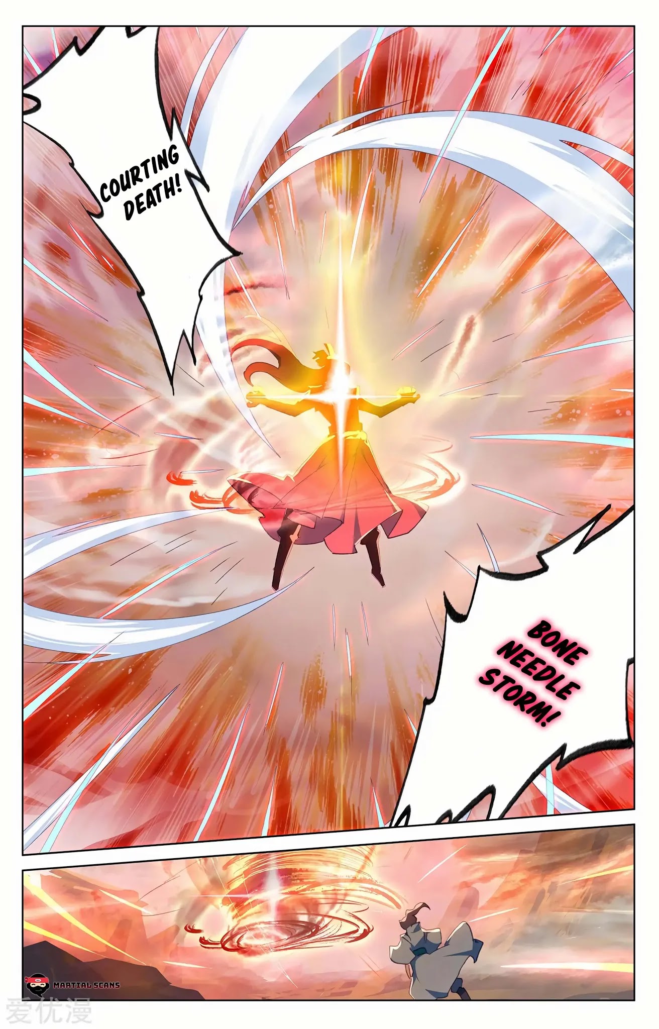 Read Yuan Zun chapter 228 image 7 on Lezhin