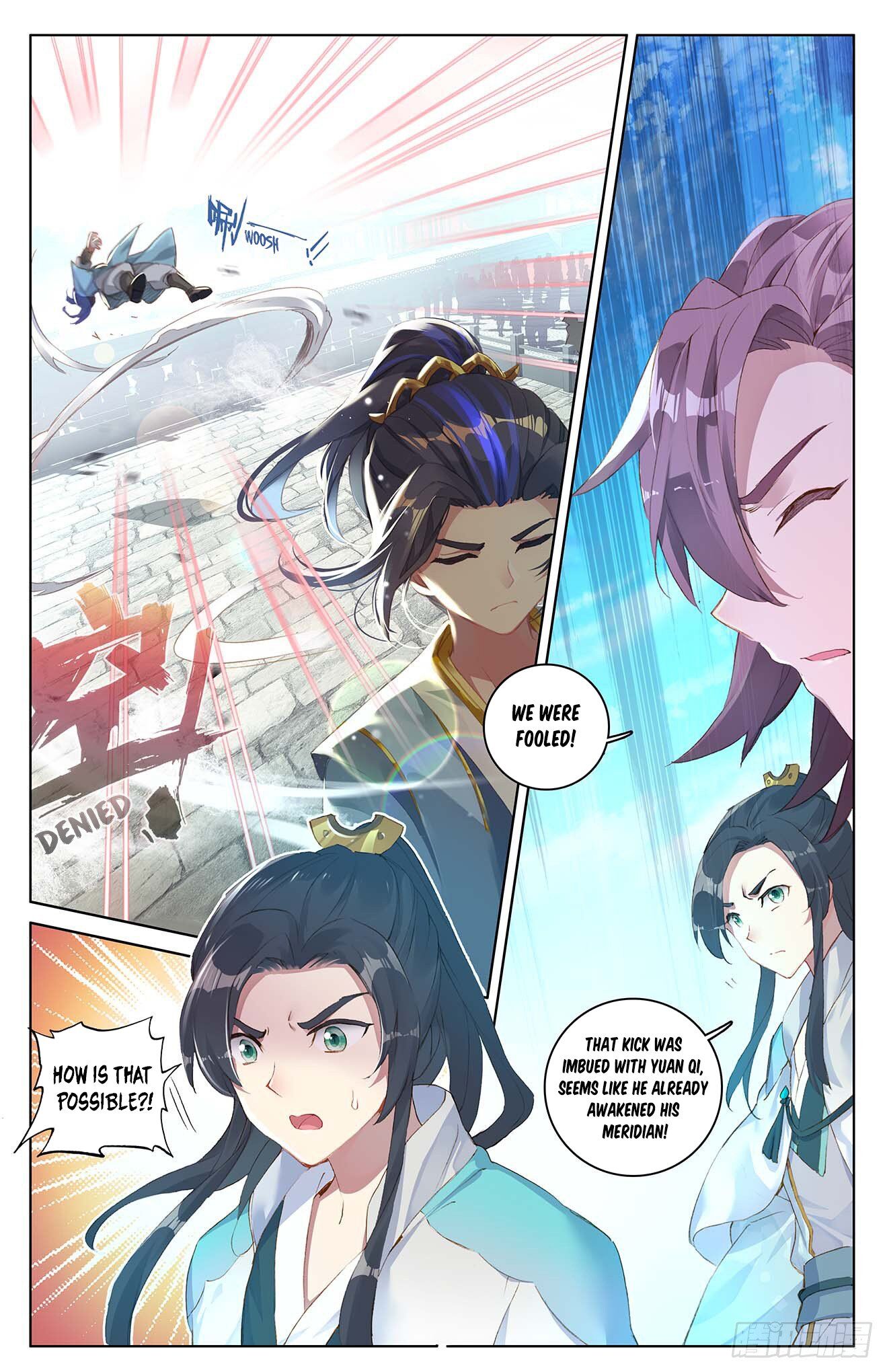 Read Yuan Zun chapter 23 image 1 on Lezhin