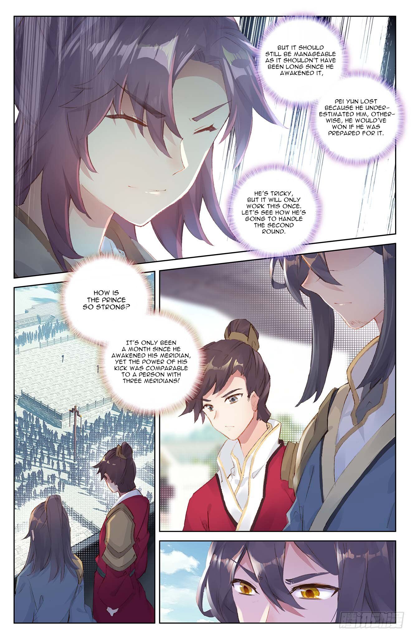 Read Yuan Zun chapter 23 image 2 on Lezhin