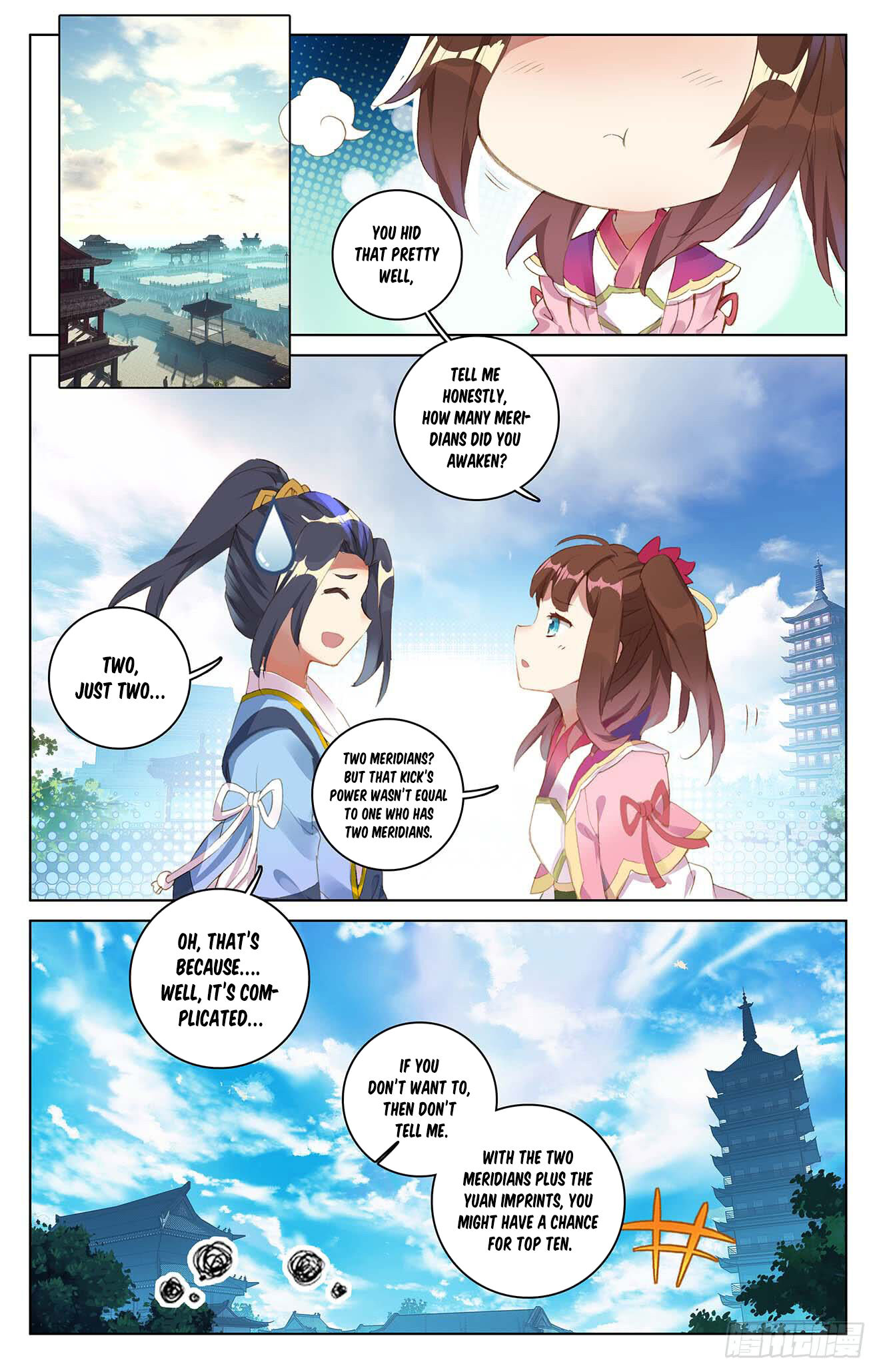 Read Yuan Zun chapter 23 image 3 on Lezhin