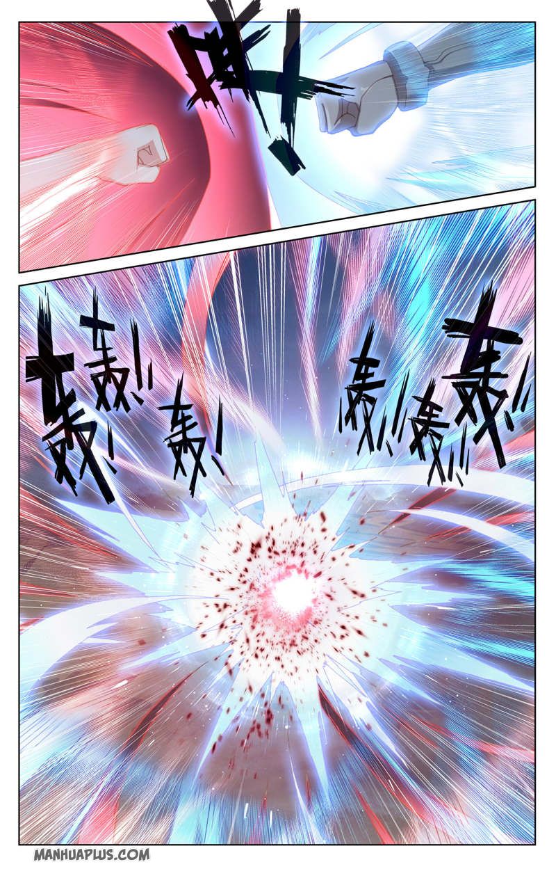Read Yuan Zun chapter 231 image 2 on Lezhin
