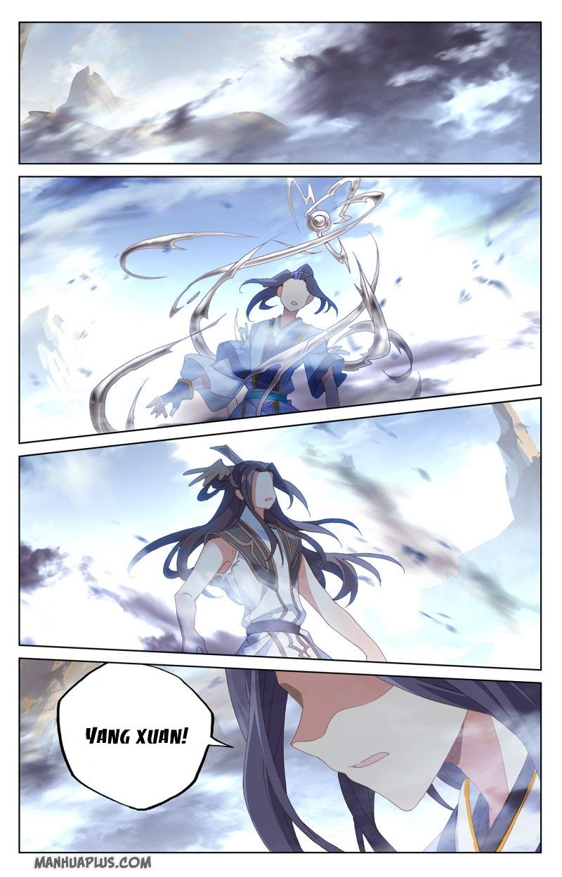 Read Yuan Zun chapter 231 image 3 on Lezhin