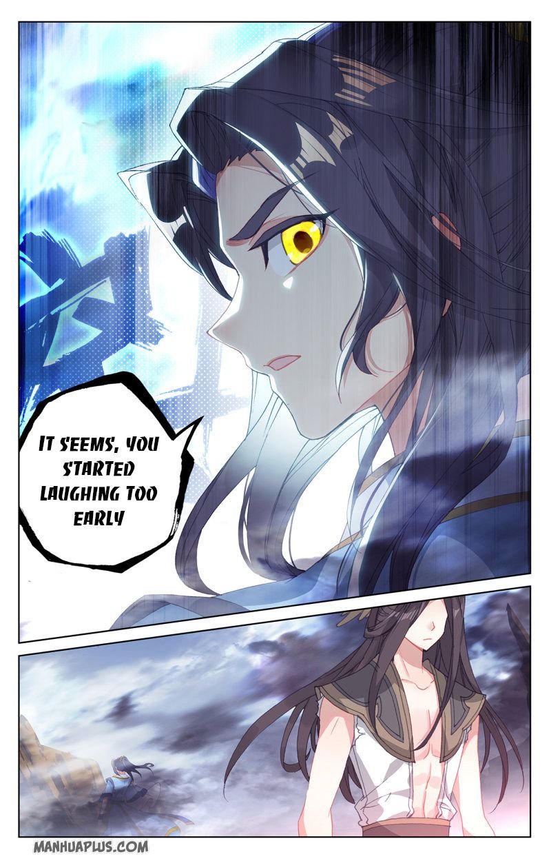 Read Yuan Zun chapter 231 image 4 on Lezhin
