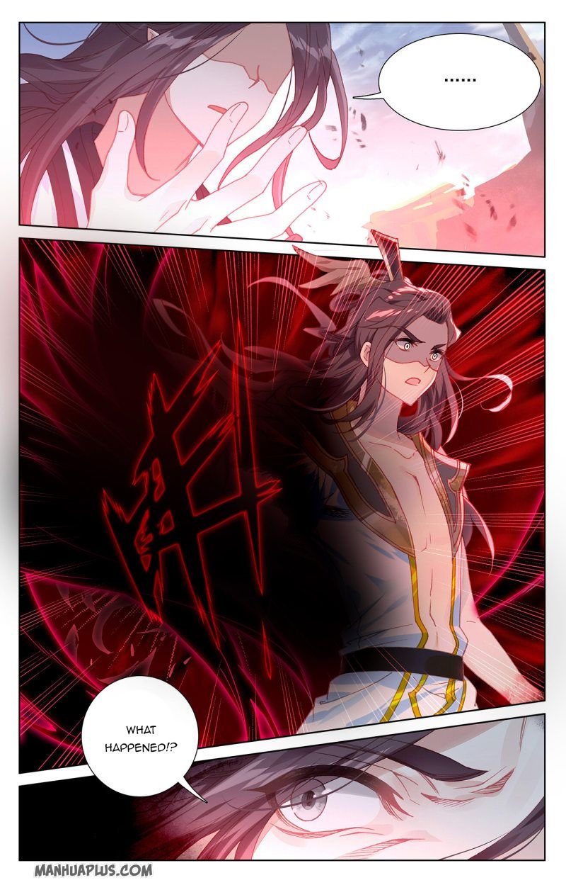 Read Yuan Zun chapter 231 image 5 on Lezhin