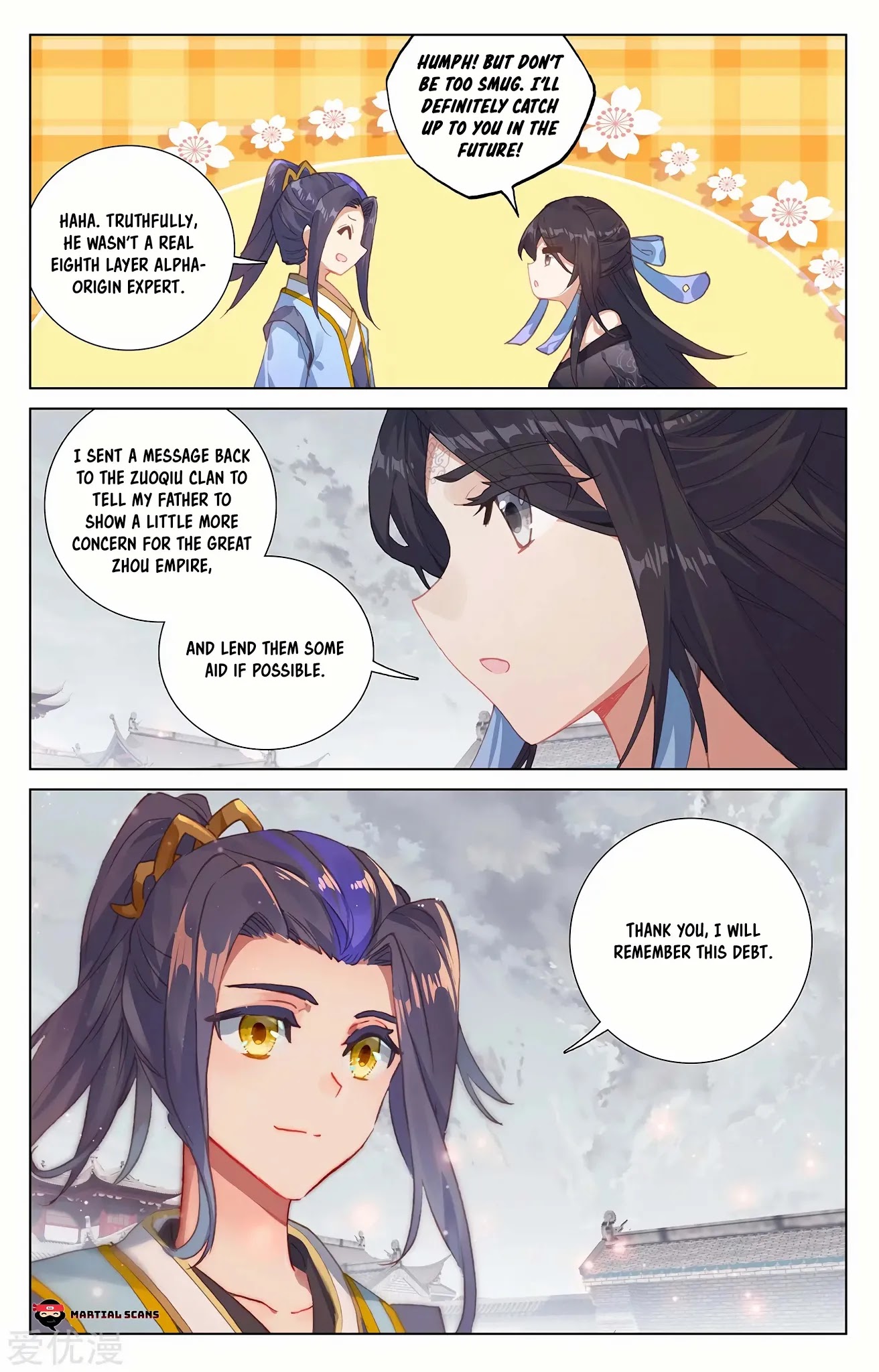 Read Yuan Zun chapter 232 image 2 on Lezhin