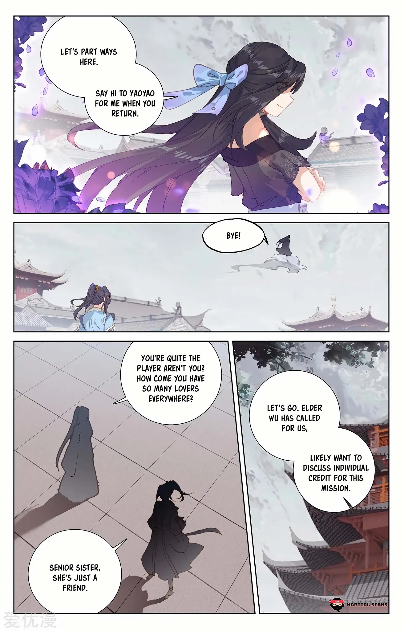 Read Yuan Zun chapter 232 image 3 on Lezhin