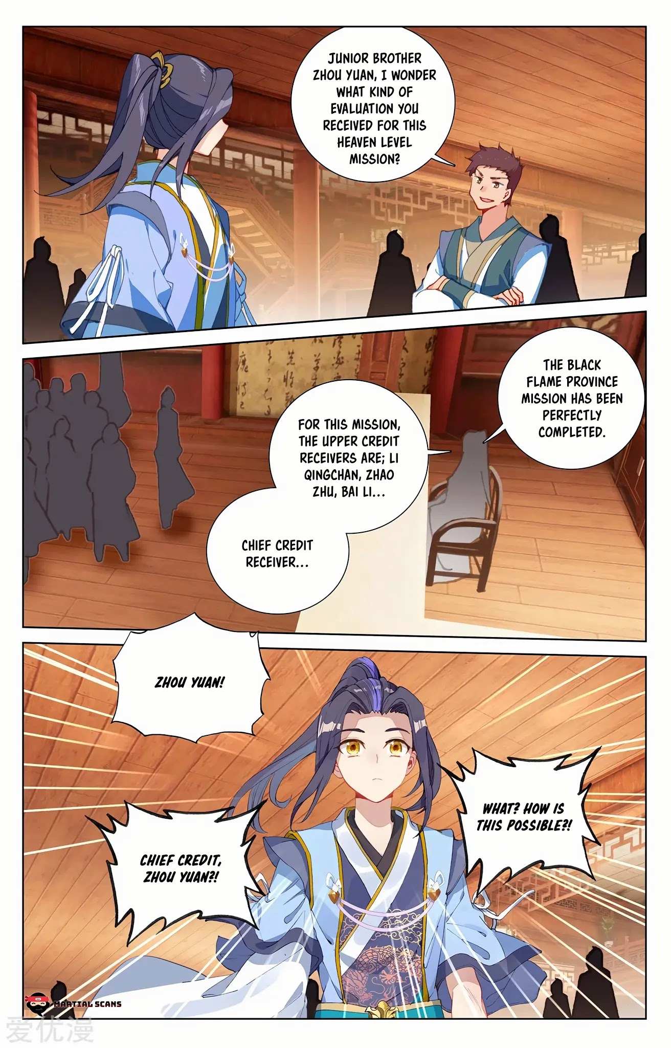 Read Yuan Zun chapter 232 image 7 on Lezhin