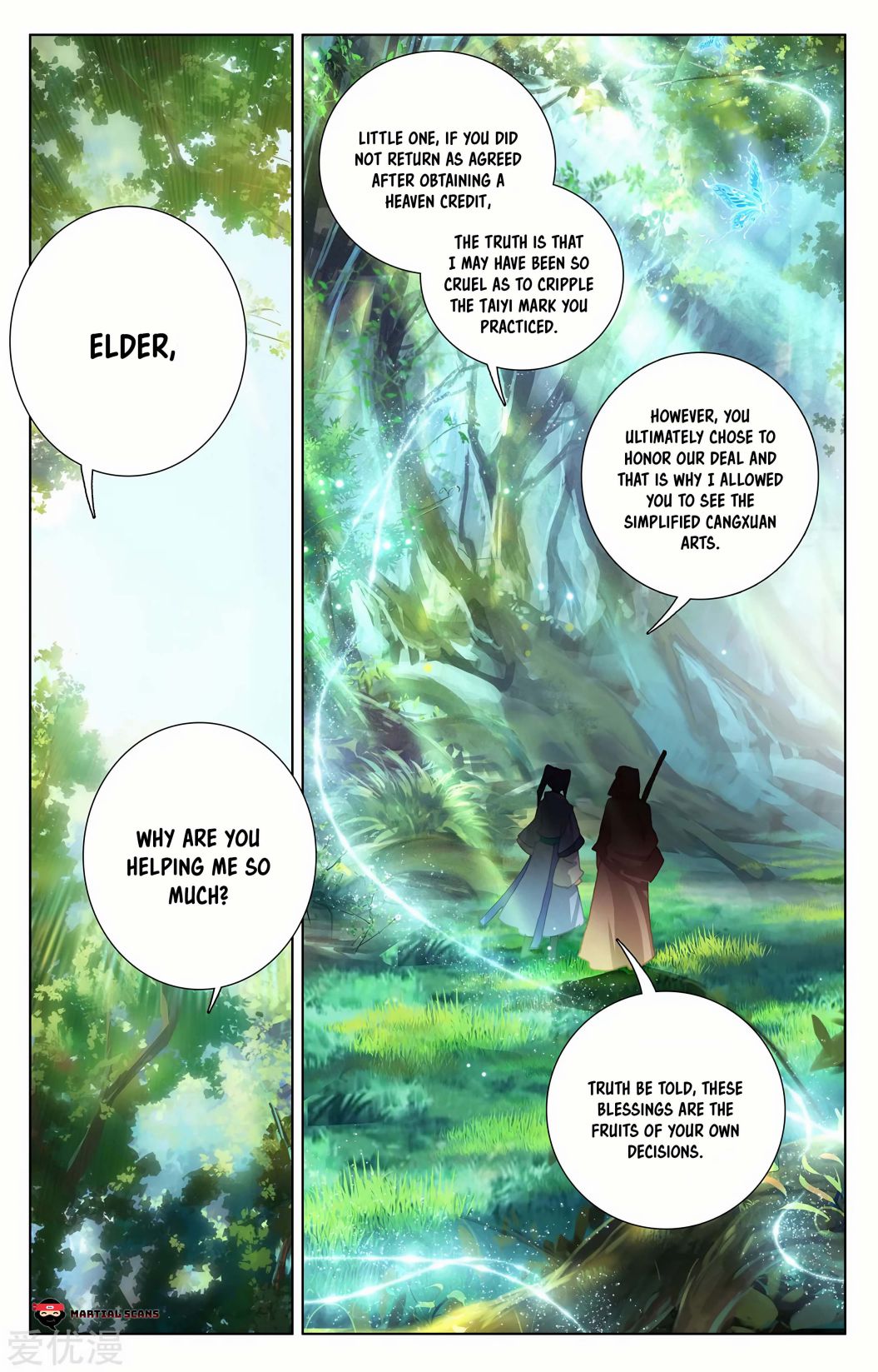 Read Yuan Zun chapter 233.5 image 3 on Lezhin