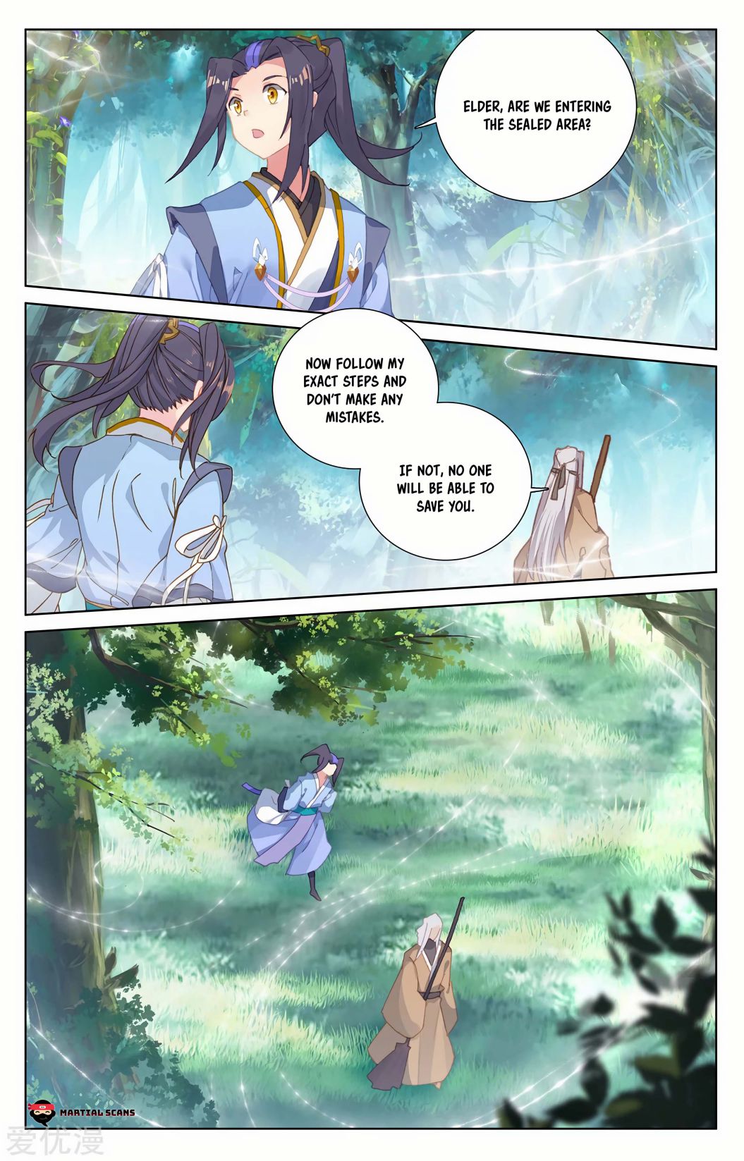 Read Yuan Zun chapter 233.5 image 4 on Lezhin