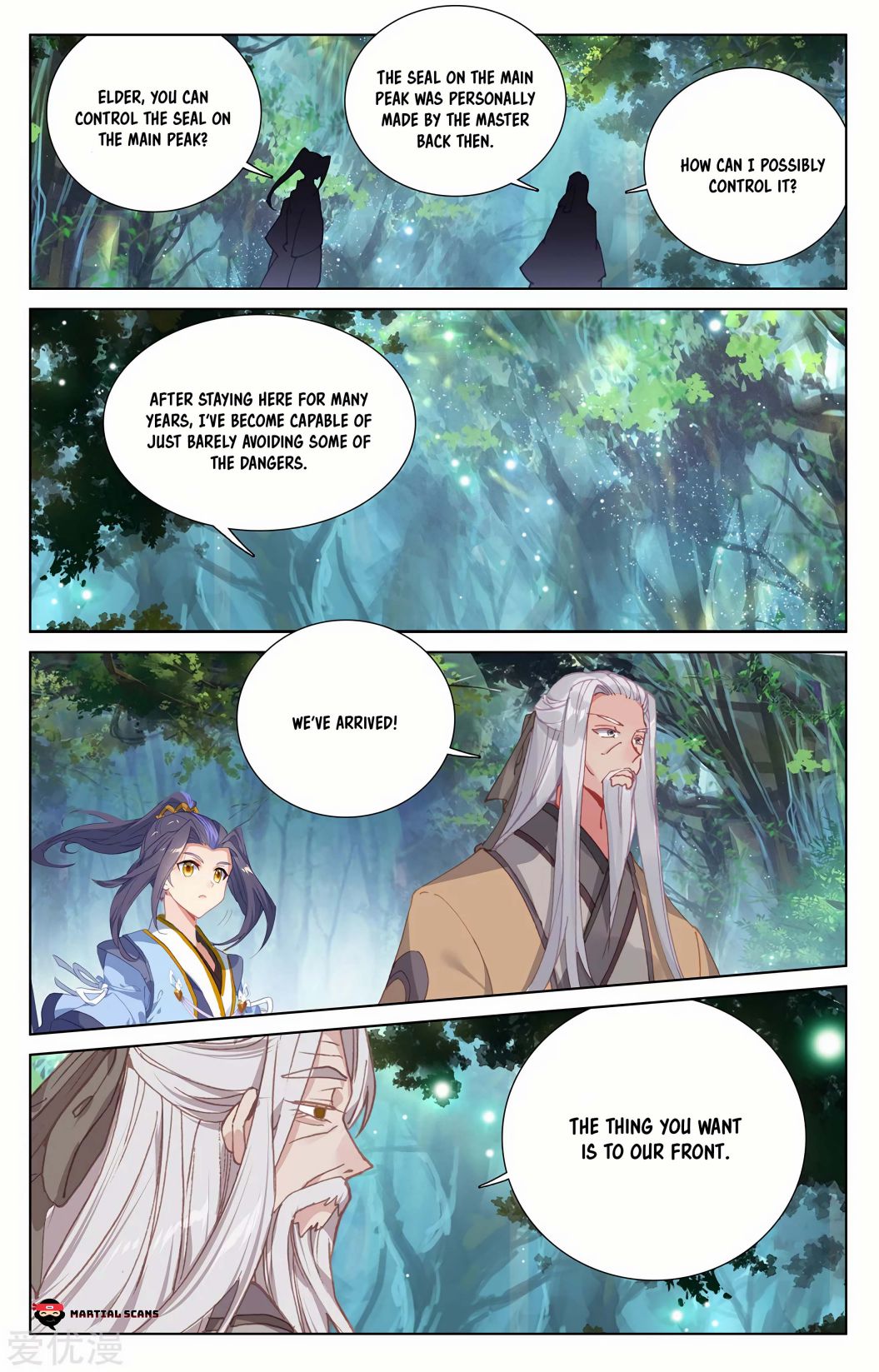 Read Yuan Zun chapter 233.5 image 5 on Lezhin