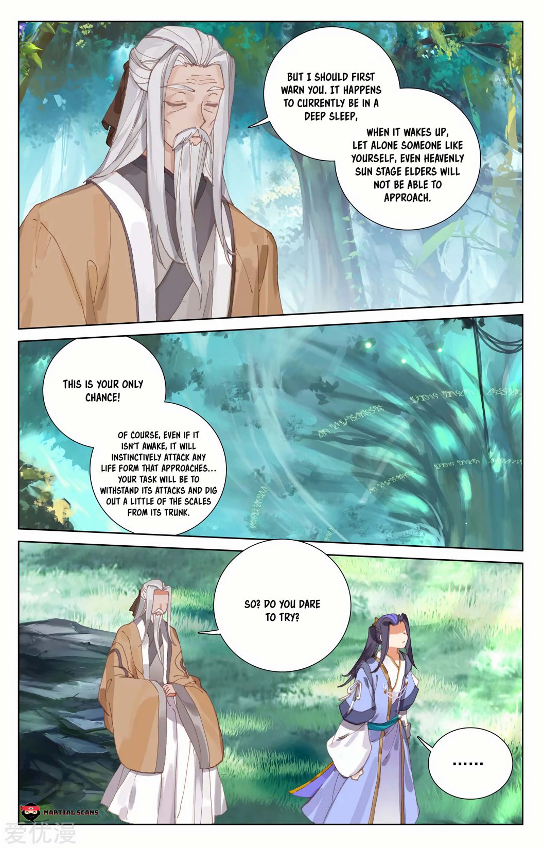 Read Yuan Zun chapter 233.5 image 7 on Lezhin