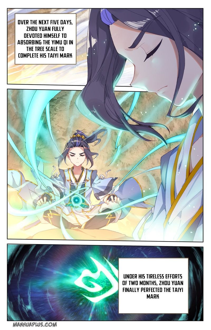 Read Yuan Zun chapter 235 image 1 on Lezhin