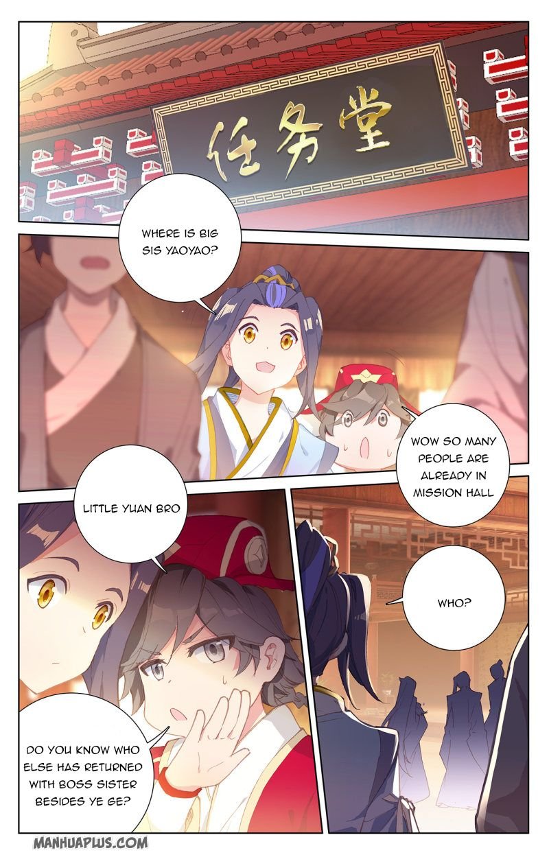 Read Yuan Zun chapter 235 image 3 on Lezhin