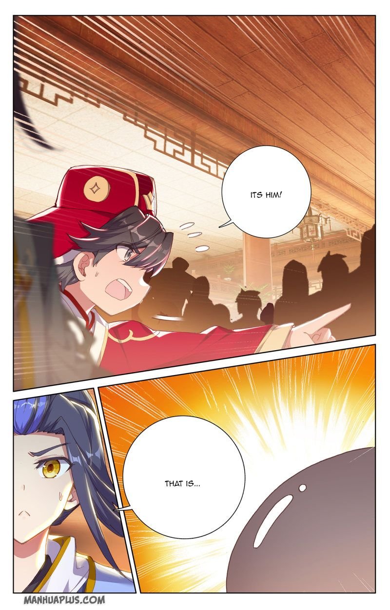 Read Yuan Zun chapter 235 image 4 on Lezhin