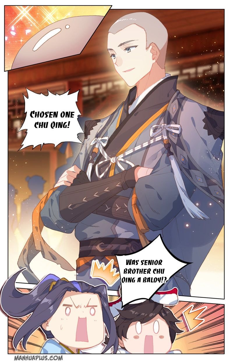 Read Yuan Zun chapter 235 image 5 on Lezhin