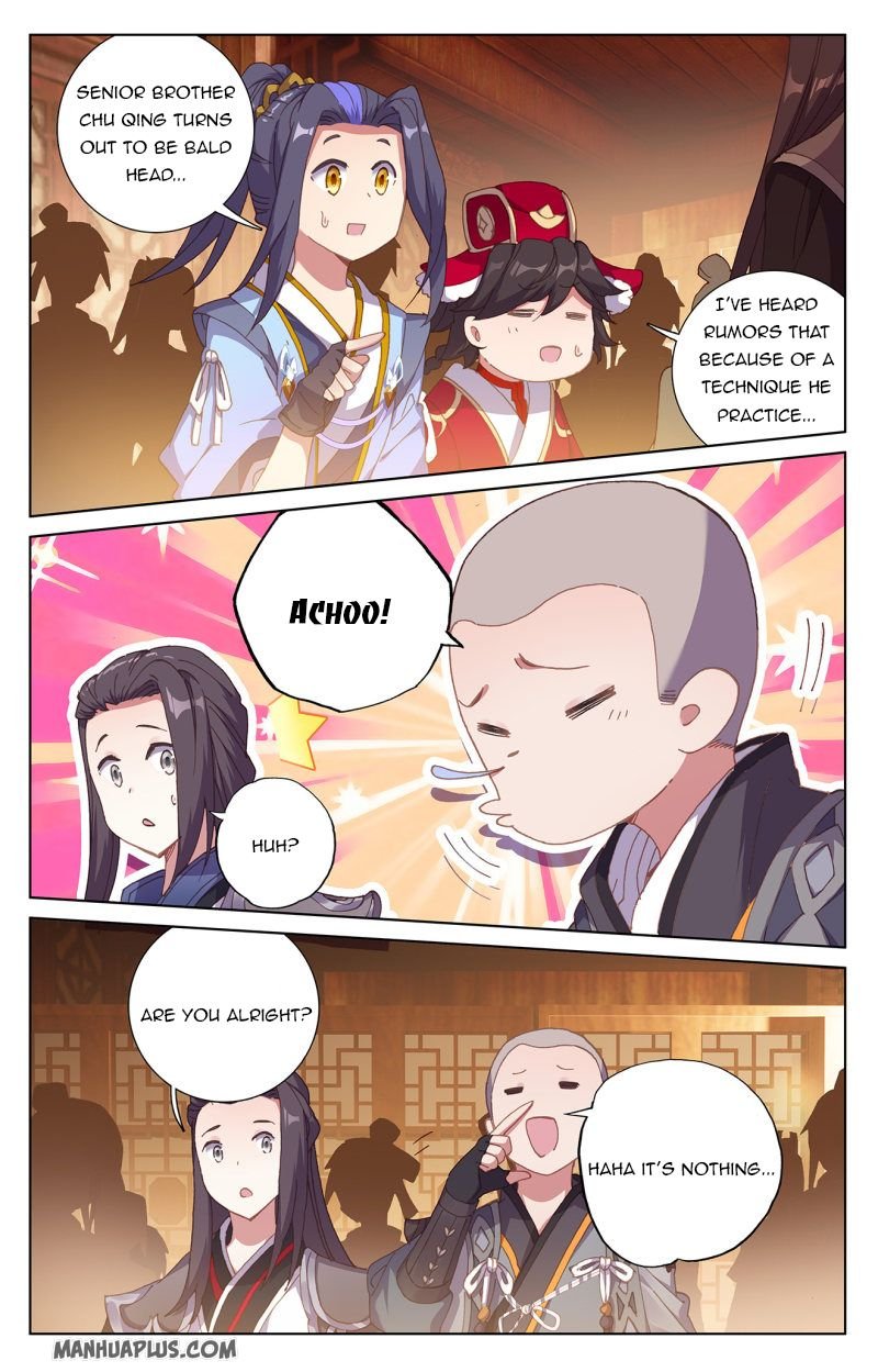 Read Yuan Zun chapter 235 image 6 on Lezhin