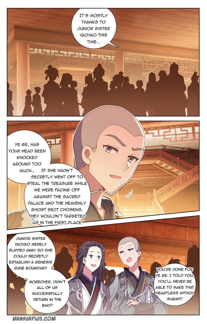 Read Yuan Zun chapter 235 image 7 on Lezhin