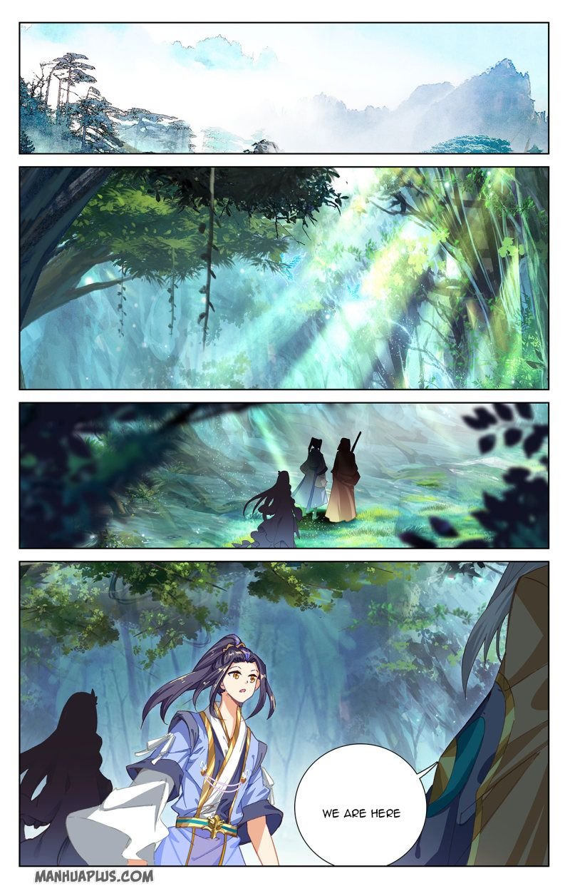 Read Yuan Zun chapter 236.5 image 0 on Lezhin