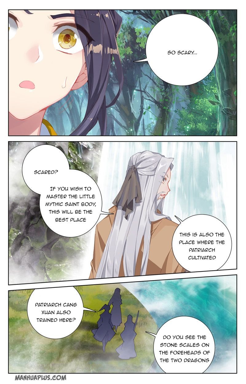 Read Yuan Zun chapter 236.5 image 3 on Lezhin