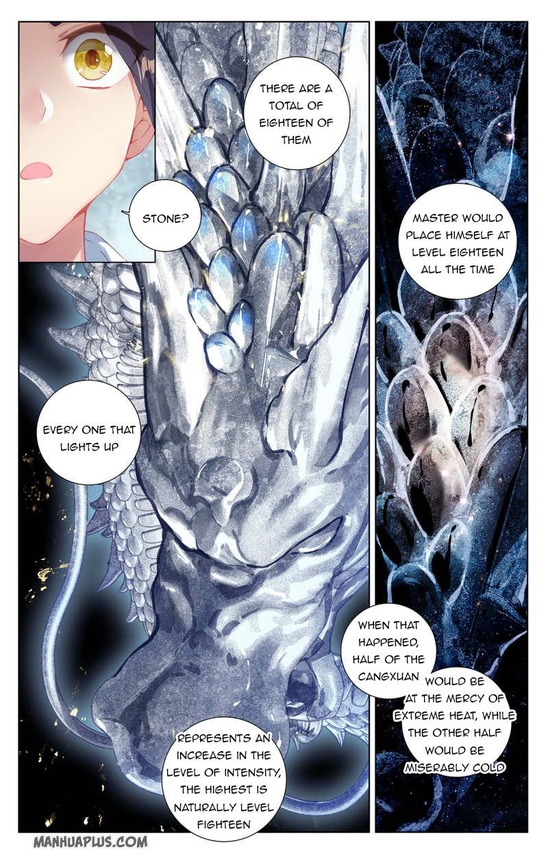 Read Yuan Zun chapter 236.5 image 4 on Lezhin