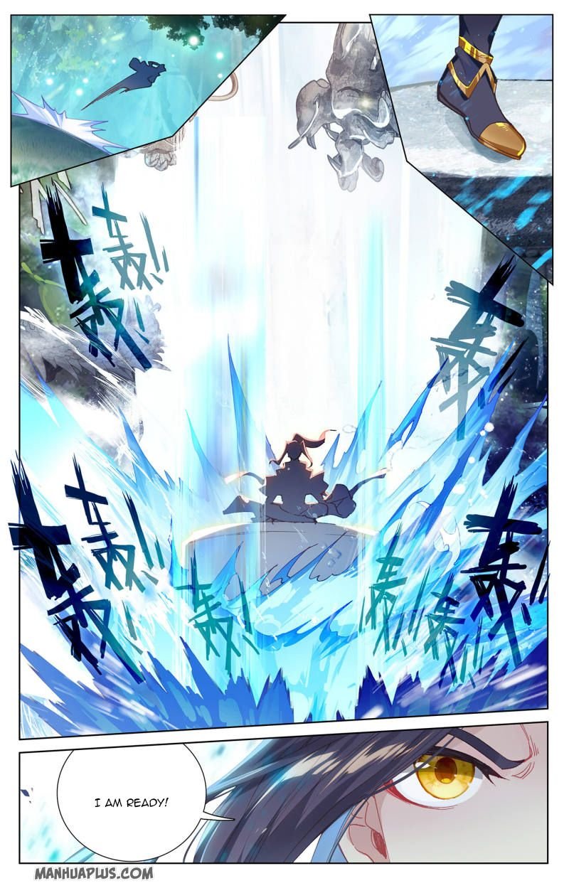 Read Yuan Zun chapter 236.5 image 6 on Lezhin
