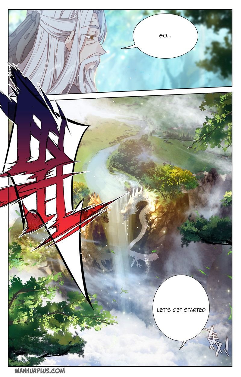 Read Yuan Zun chapter 236.5 image 7 on Lezhin