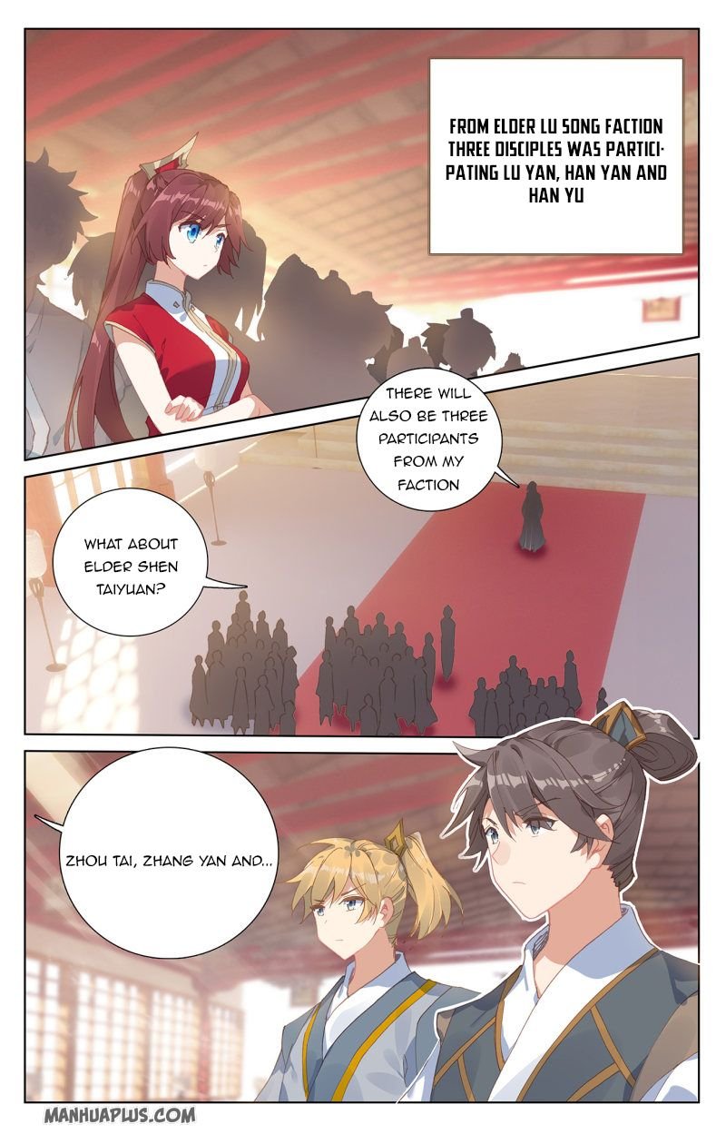 Read Yuan Zun chapter 236 image 1 on Lezhin