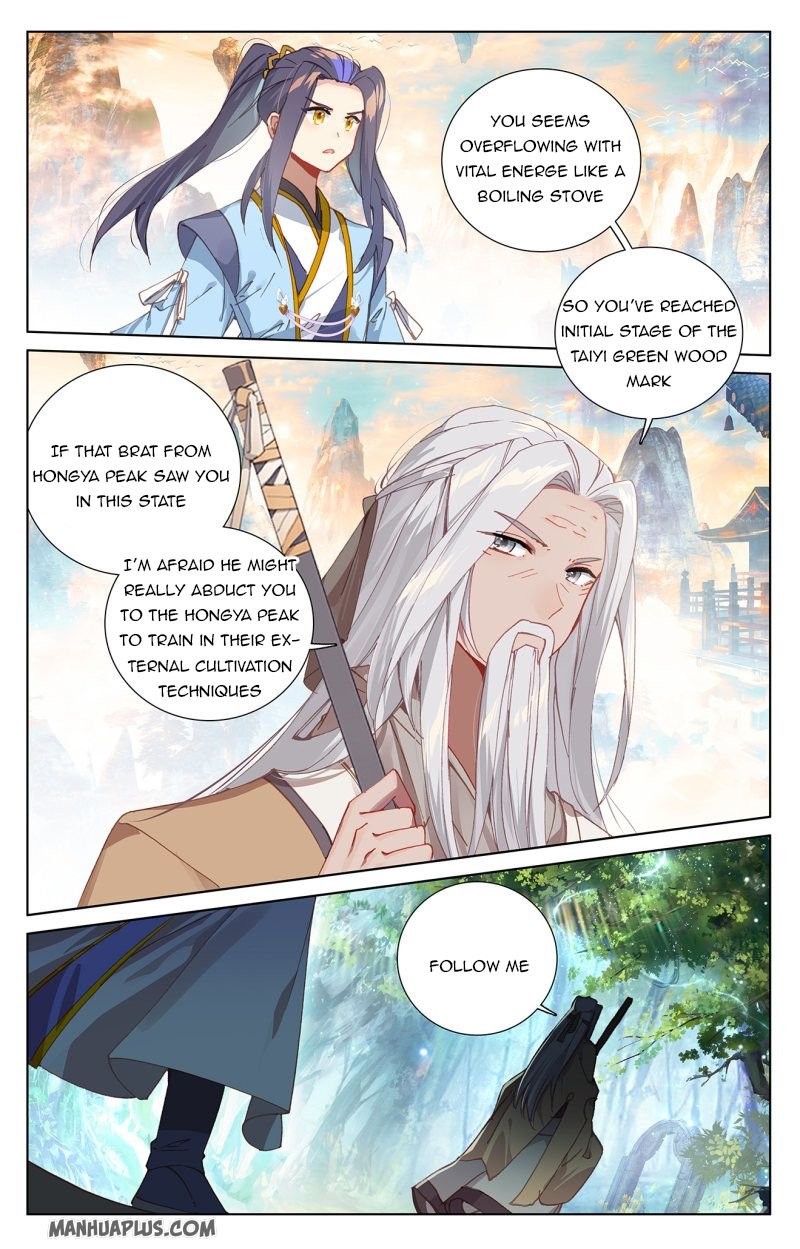 Read Yuan Zun chapter 236 image 7 on Lezhin
