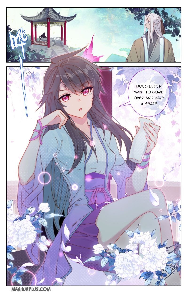 Read Yuan Zun chapter 237.5 image 0 on Lezhin