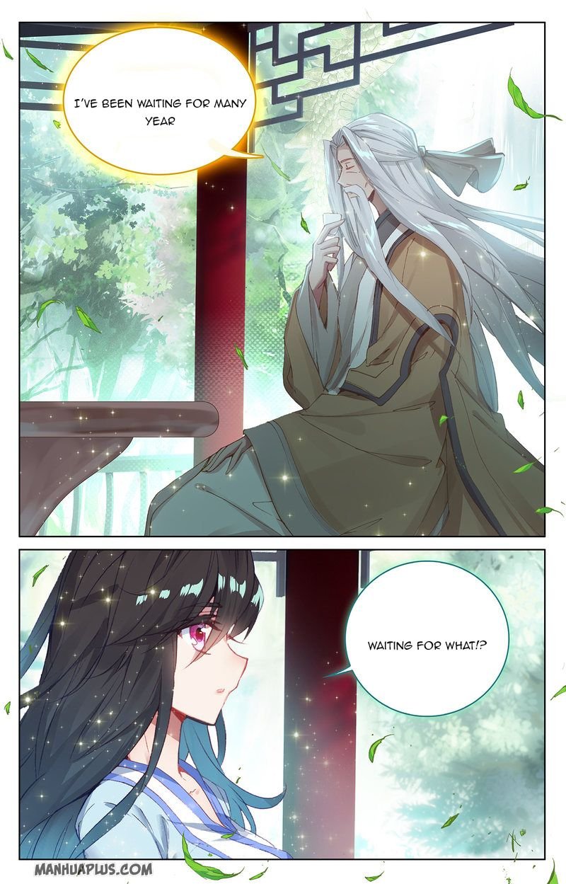 Read Yuan Zun chapter 237.5 image 3 on Lezhin