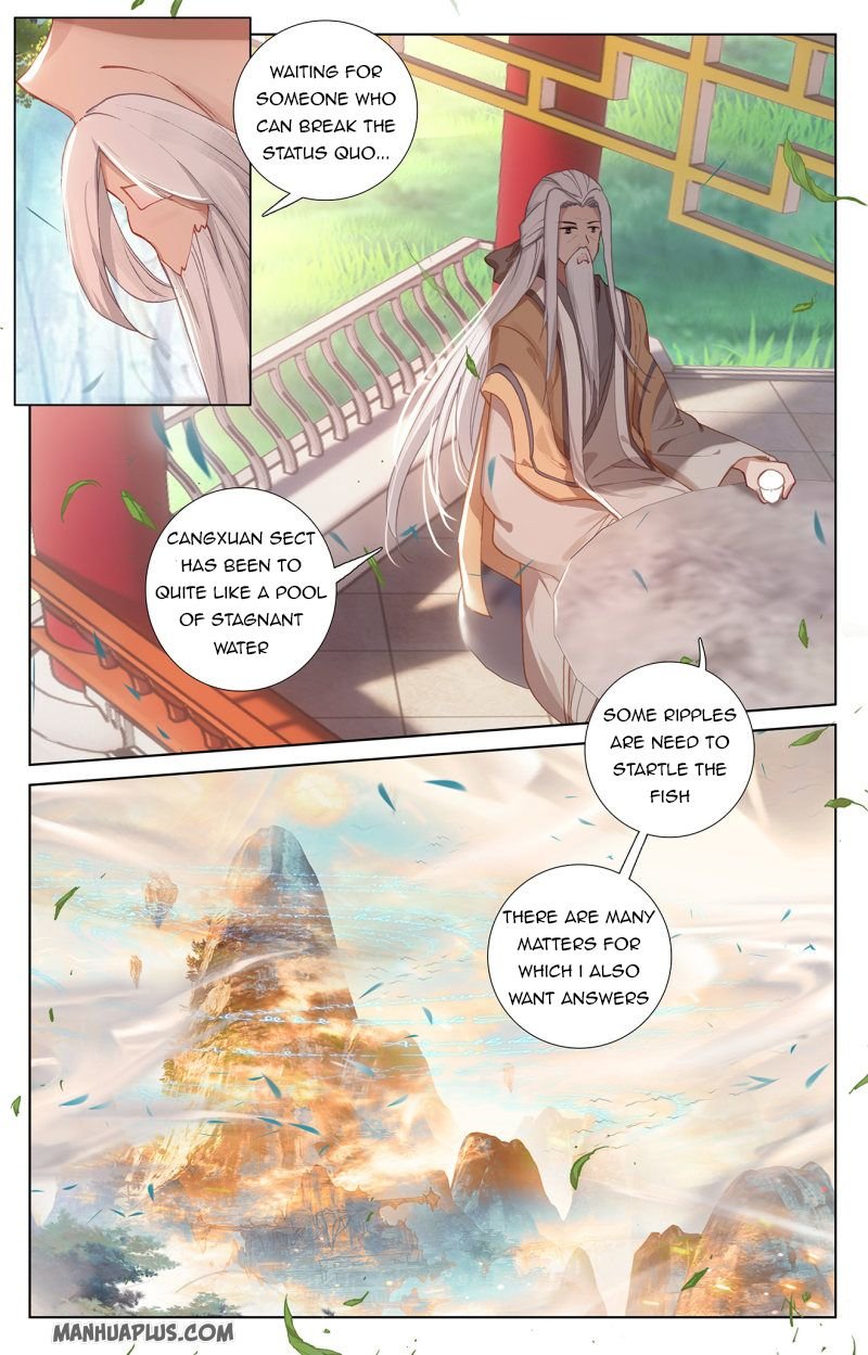 Read Yuan Zun chapter 237.5 image 4 on Lezhin
